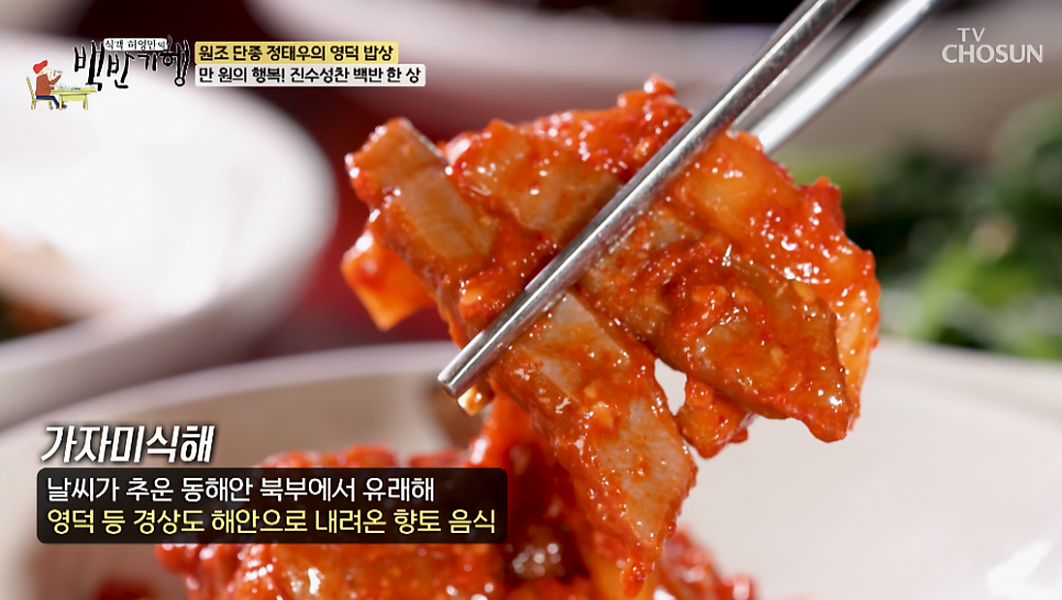 솔밭식당 사진 3