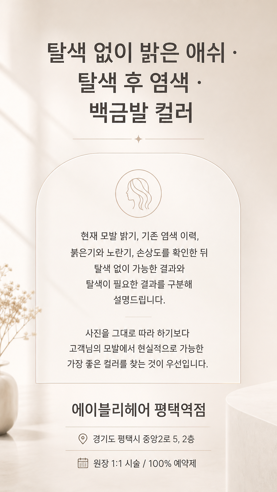 컬러 사진 5