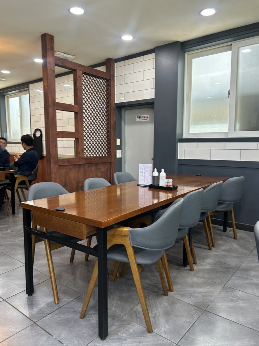 청림 사진 4