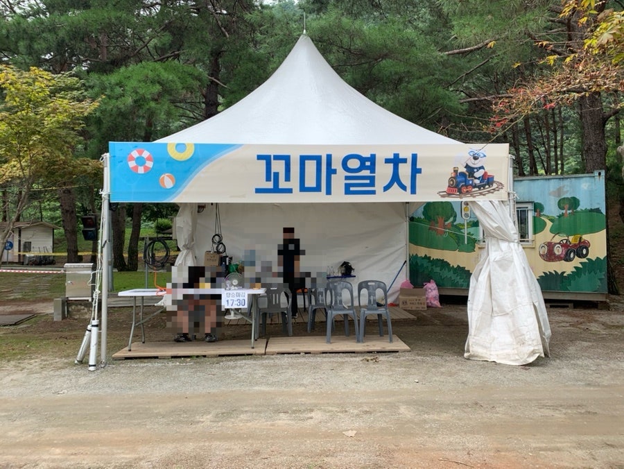 붕어섬 사진 6