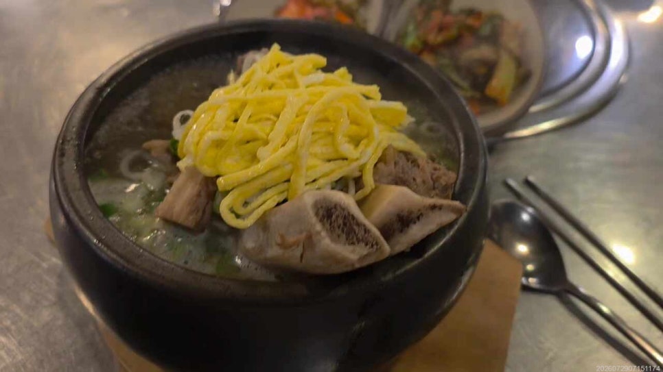 인생돼지 본점 사진 1