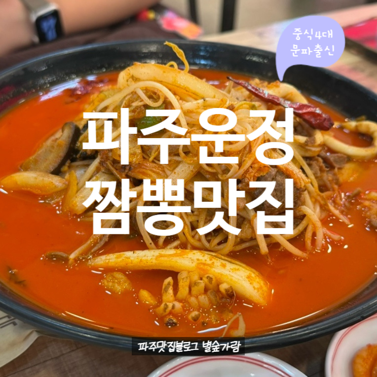 하이난 사진 1