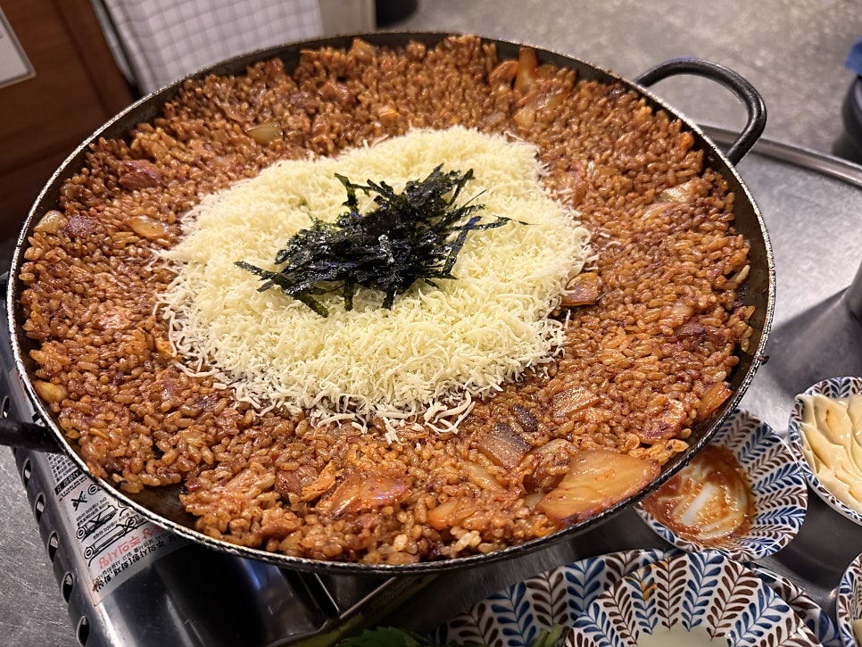 정통집 사진 3