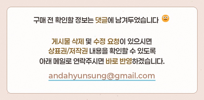 펜션AU 사진 2
