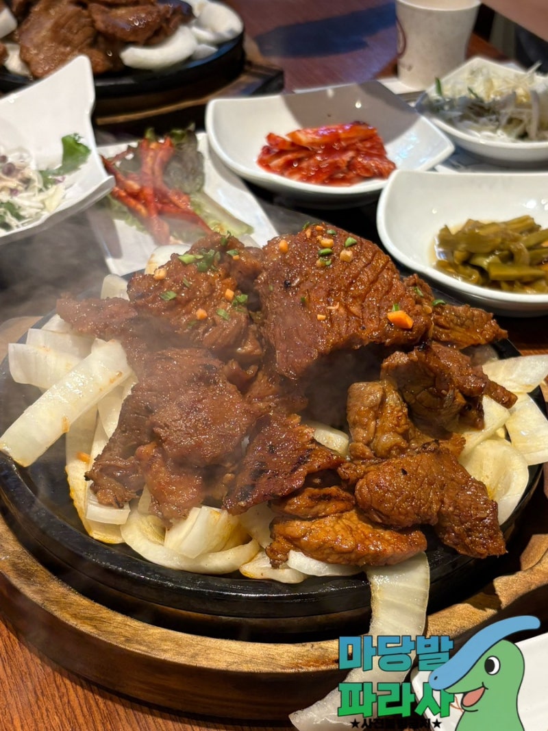 청주 부모님과 가기 좋은 석갈비 맛집 단풍나무