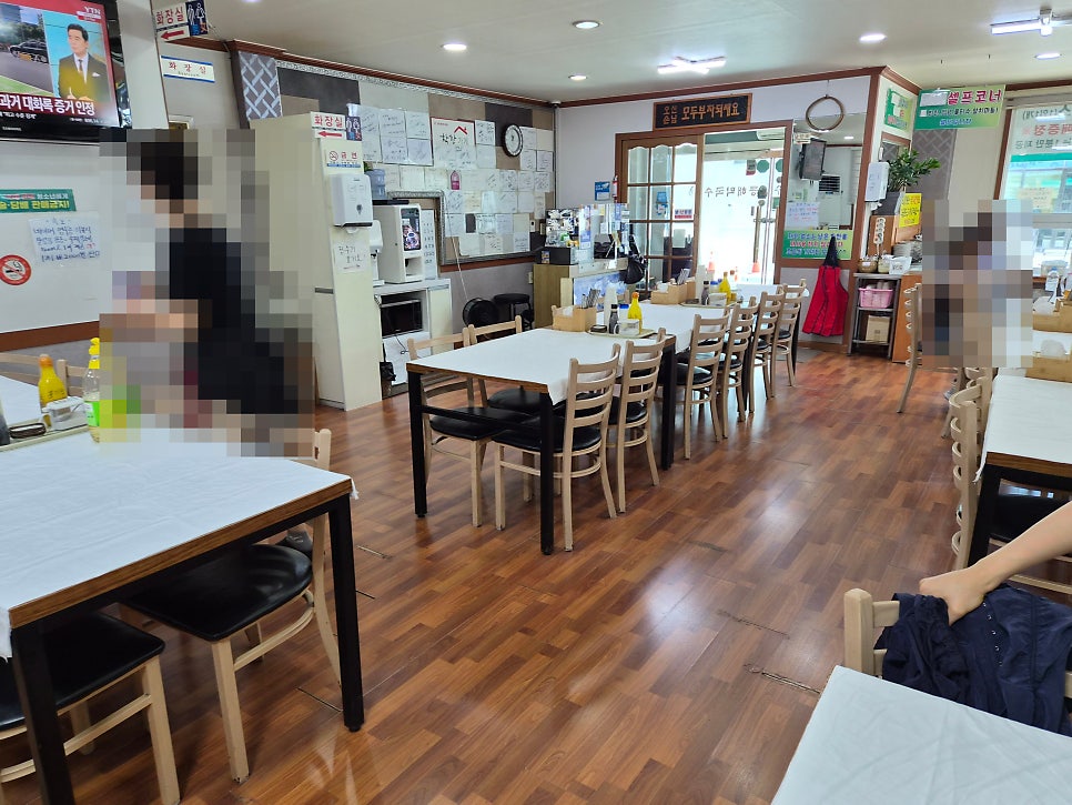 메밀골동해막국수 교동점 사진 5