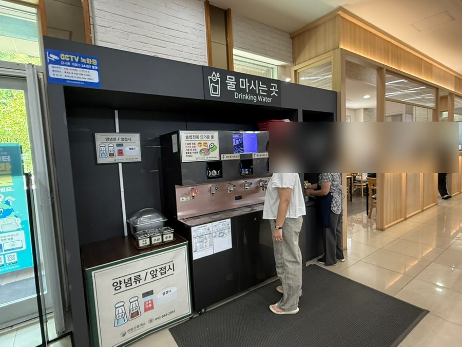 천등산 사진 6
