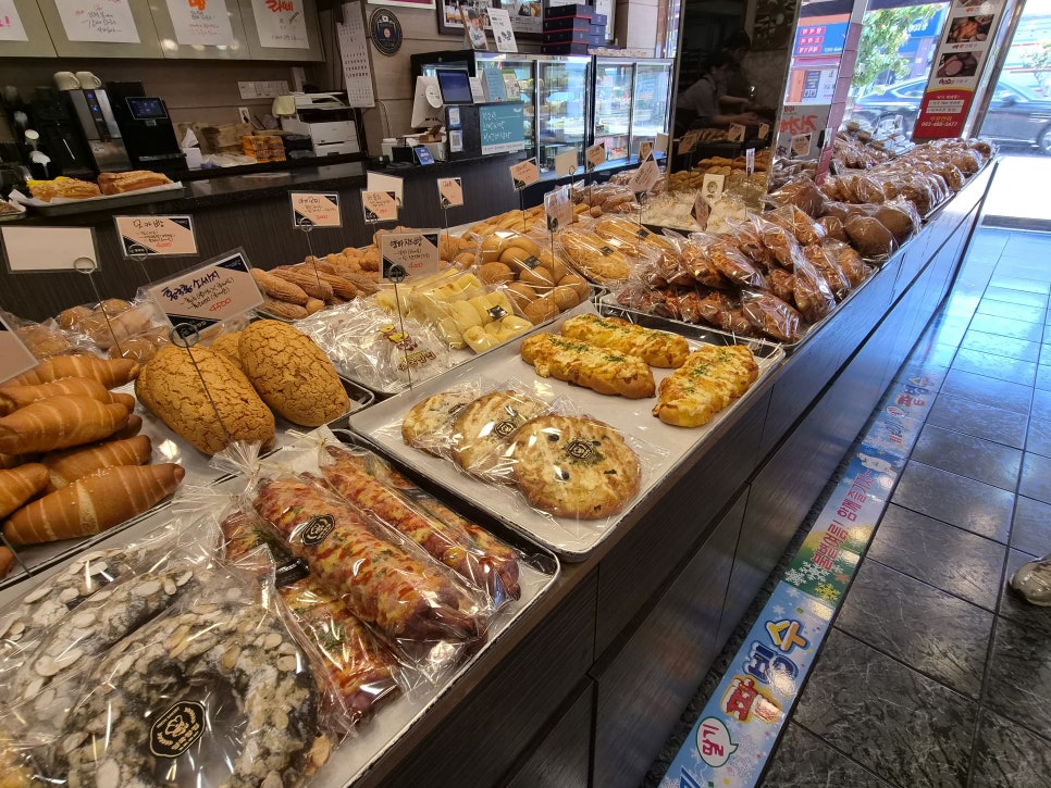 영국빵집 사진 2