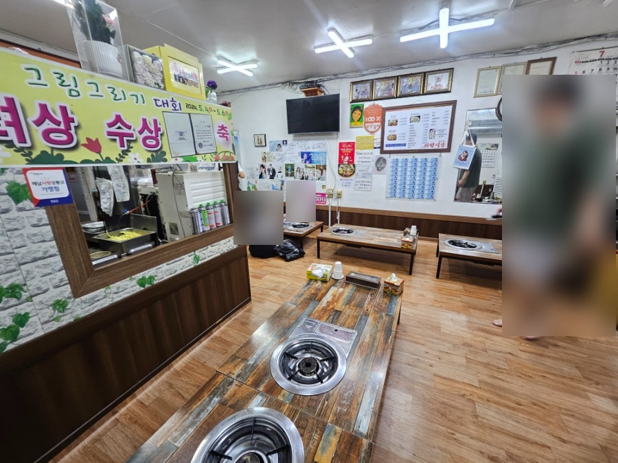 서성식당 사진 4