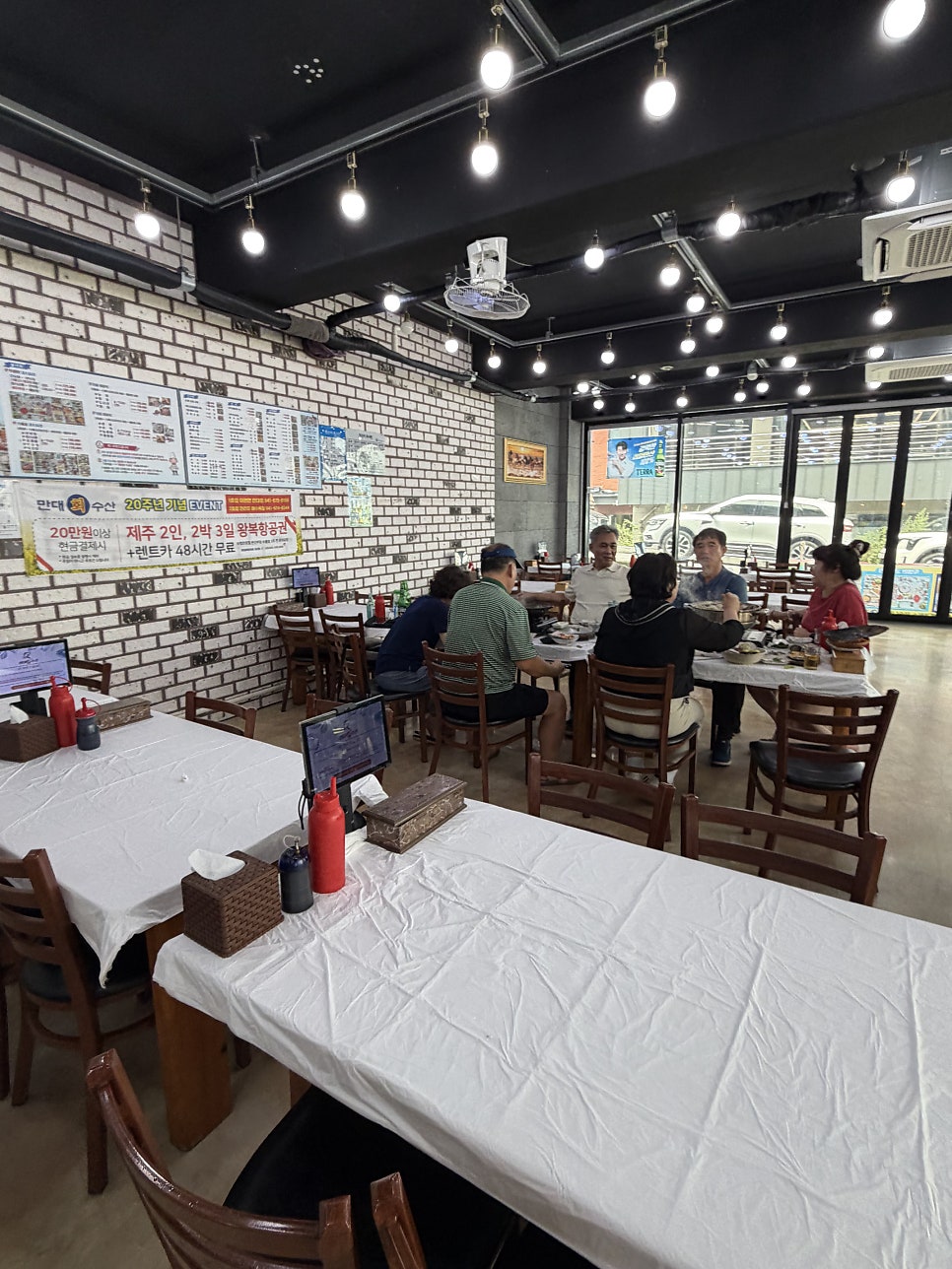 만대회수산 사진 6