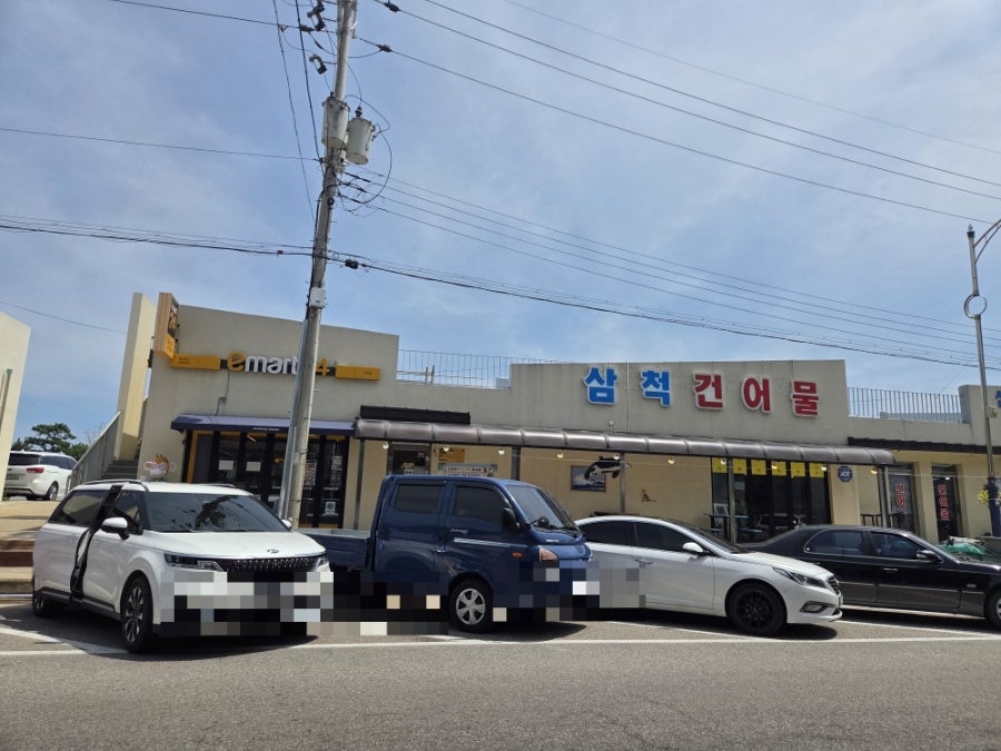 우정식당 사진 2
