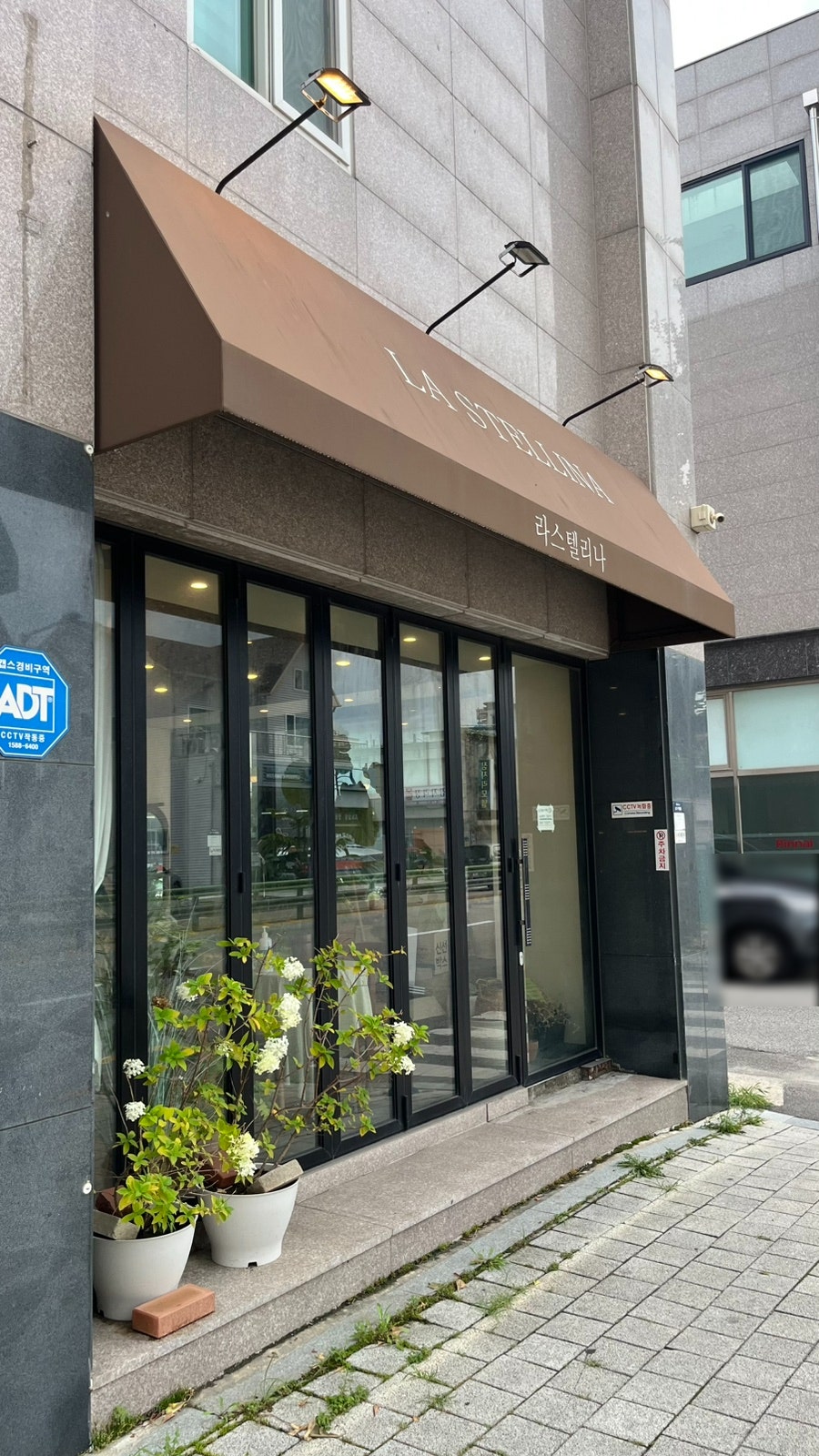 라스텔리나 사진 1