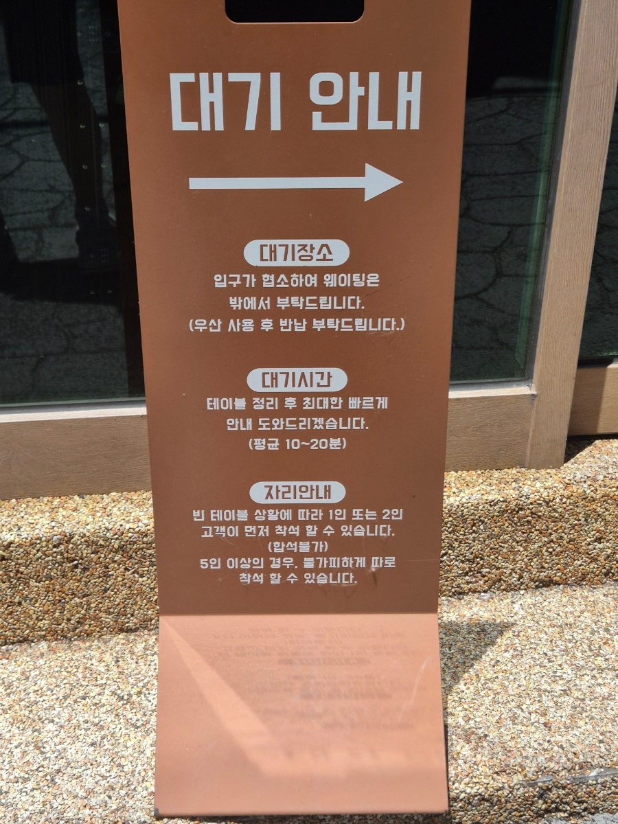 영동밀면&돼지국밥 사진 4