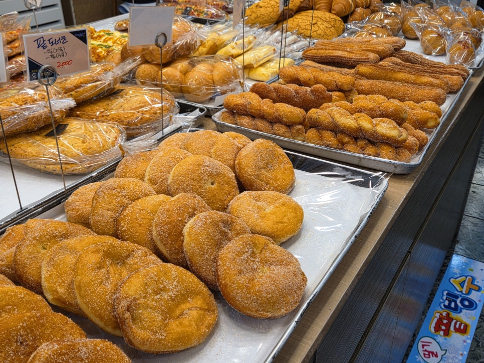 영국빵집 사진 4