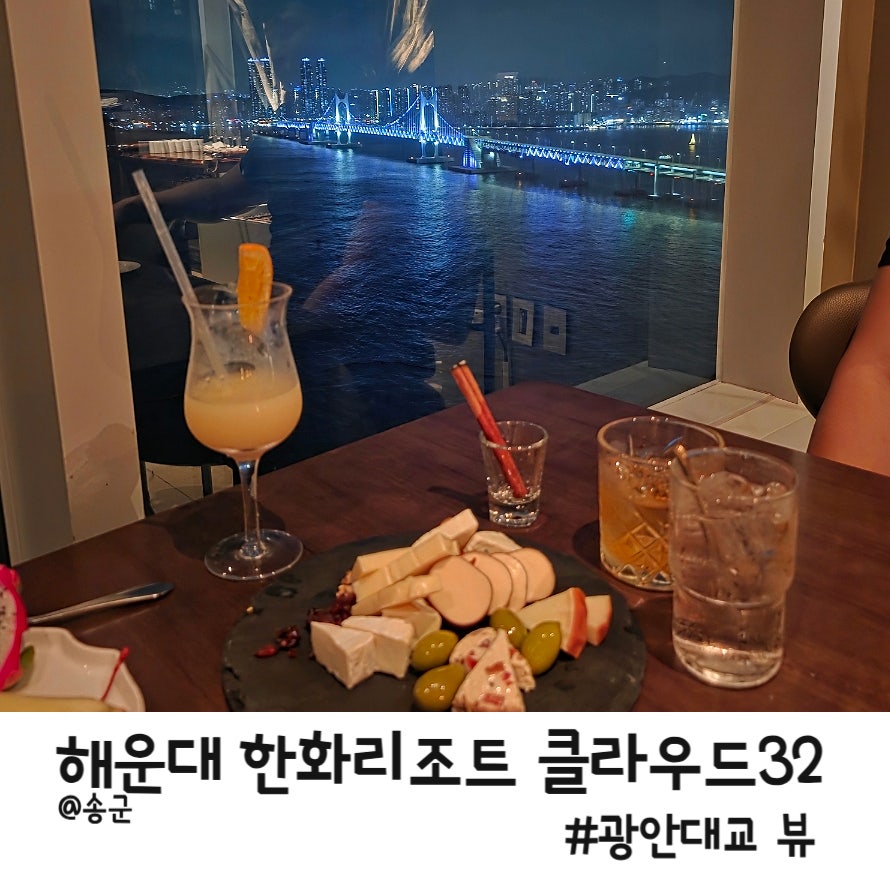 클라우드32 사진 1