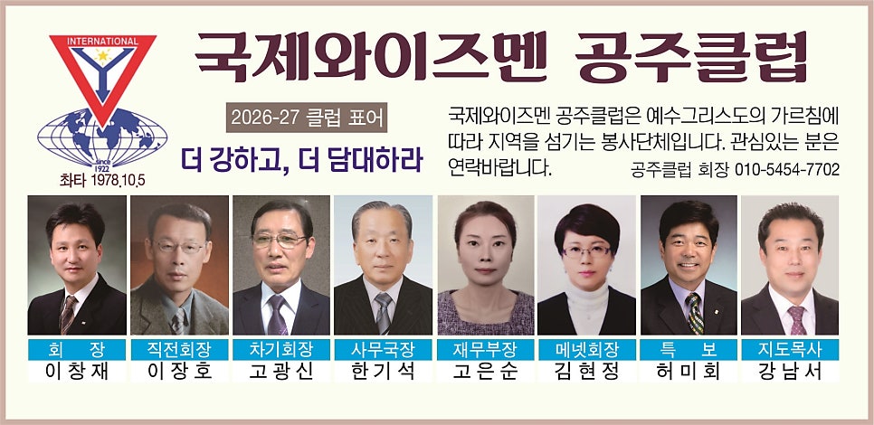 국제 사진 2