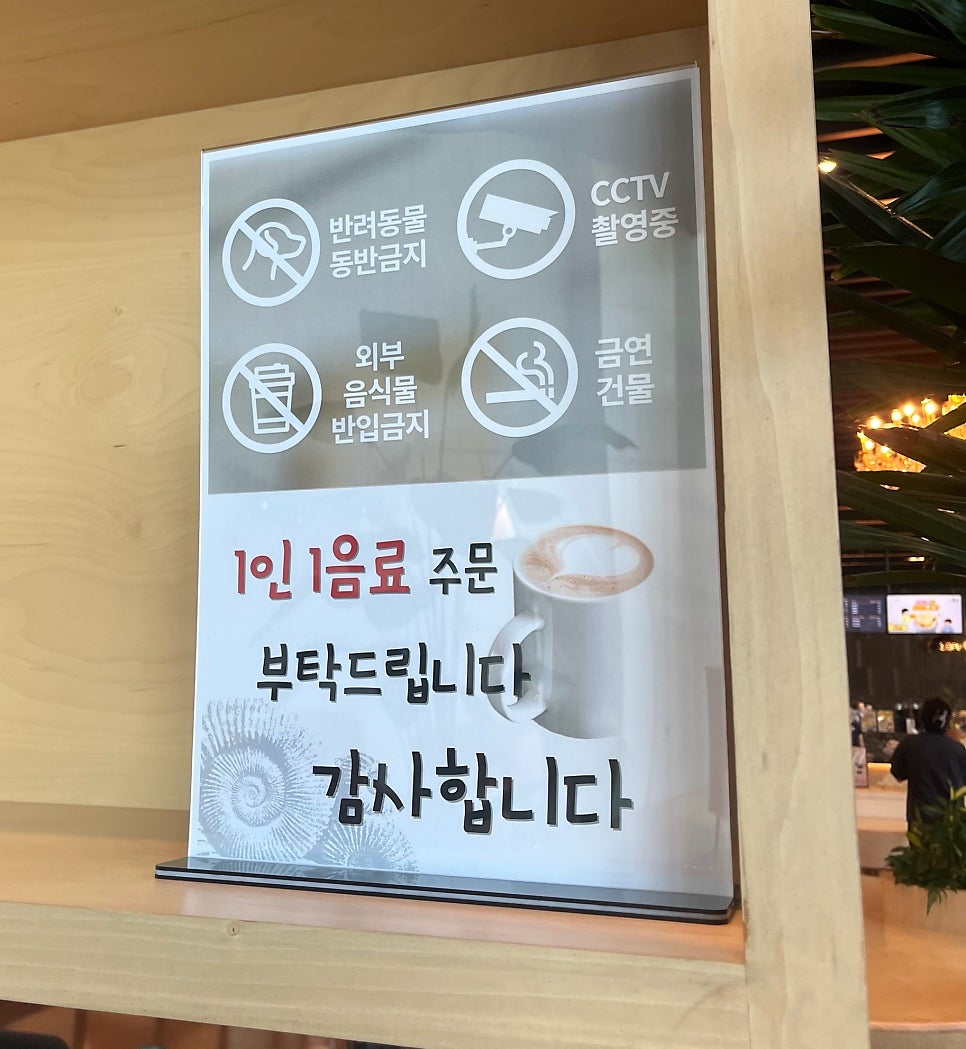 카페돌삐 사진 6