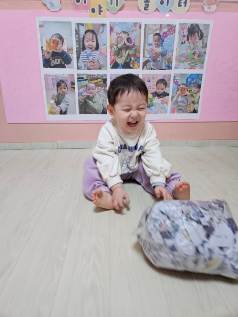 맞벌이 가정 어린이집 연장반 복지로에서 신청방법