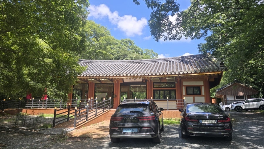 차담 사진 4