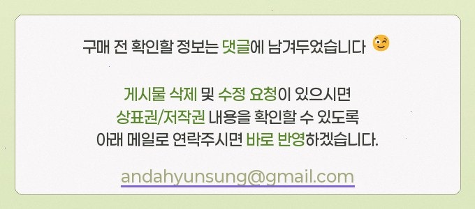 영암 락온 글램핑 앤 카라반 사진 3