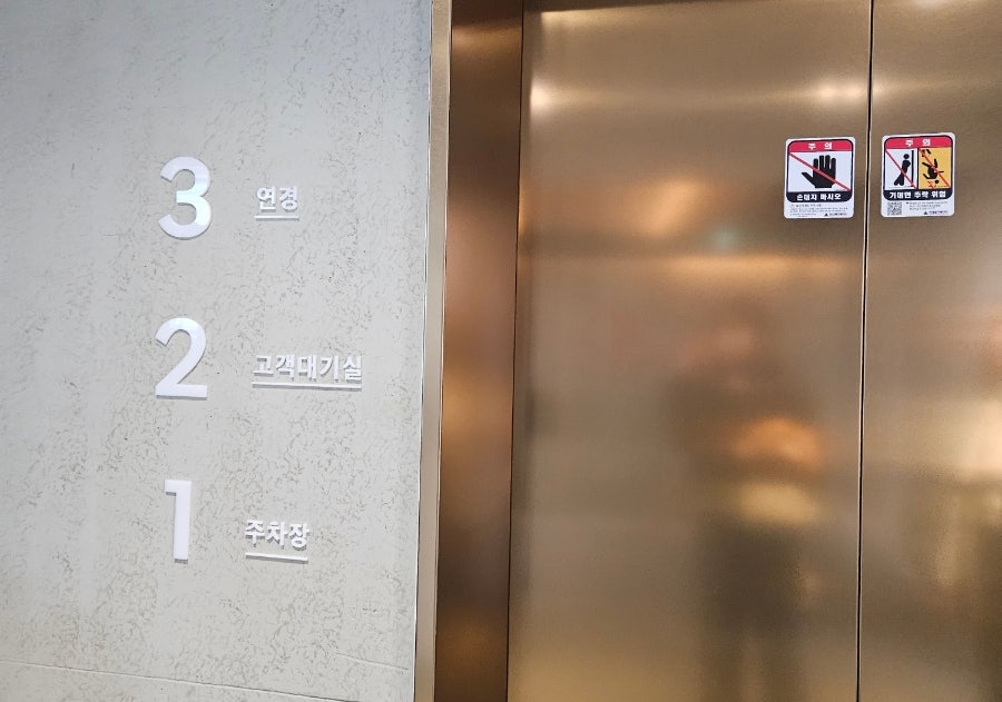 연경 사진 4