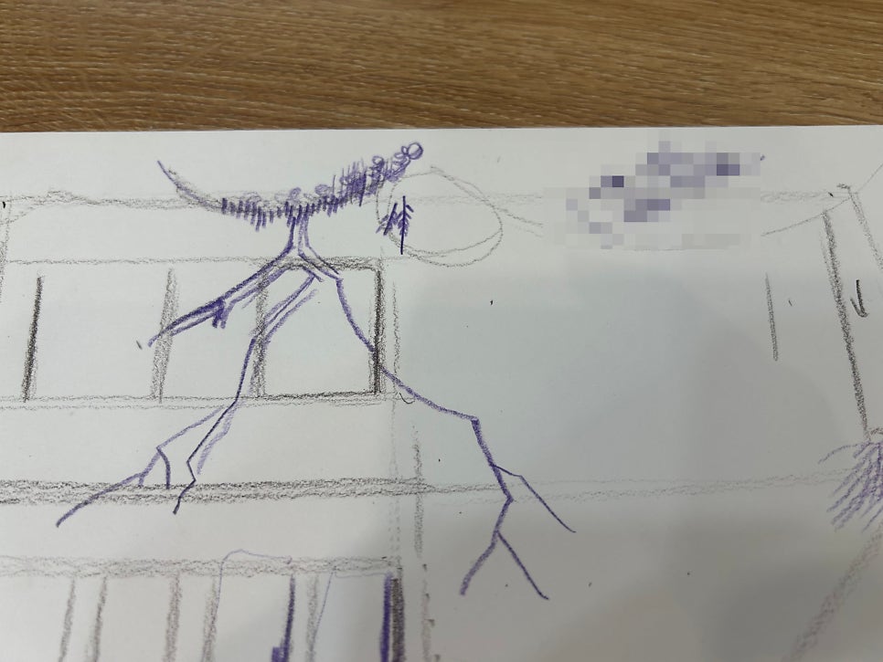 옥돼지국밥 사진 1