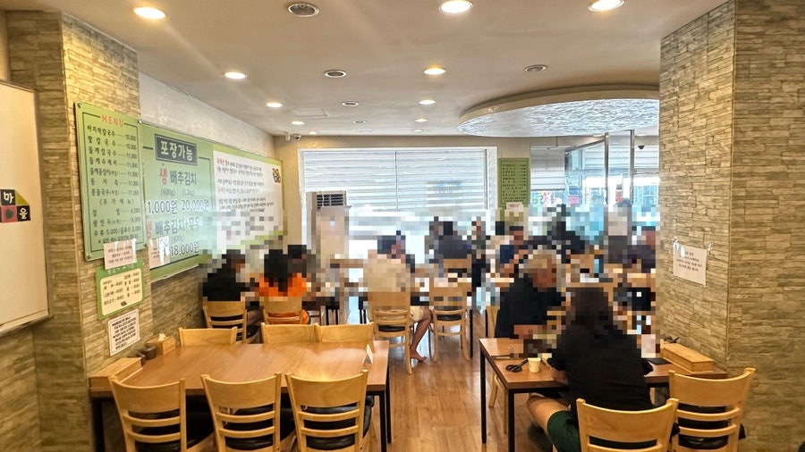 들깨마을 칼국수전문점 용봉점 사진 3