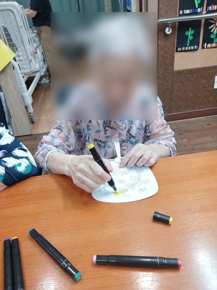 나래 사진 5
