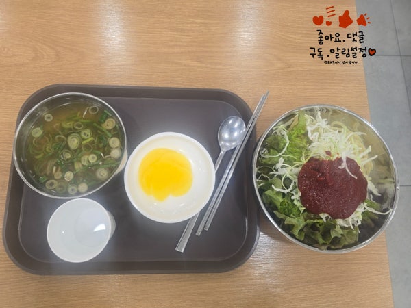 오뚜기분식 사진 4