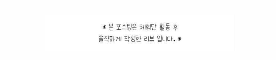 금수산방 사진 1