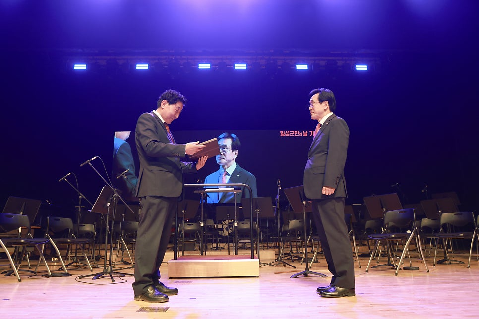 횡성문화원 사진 5