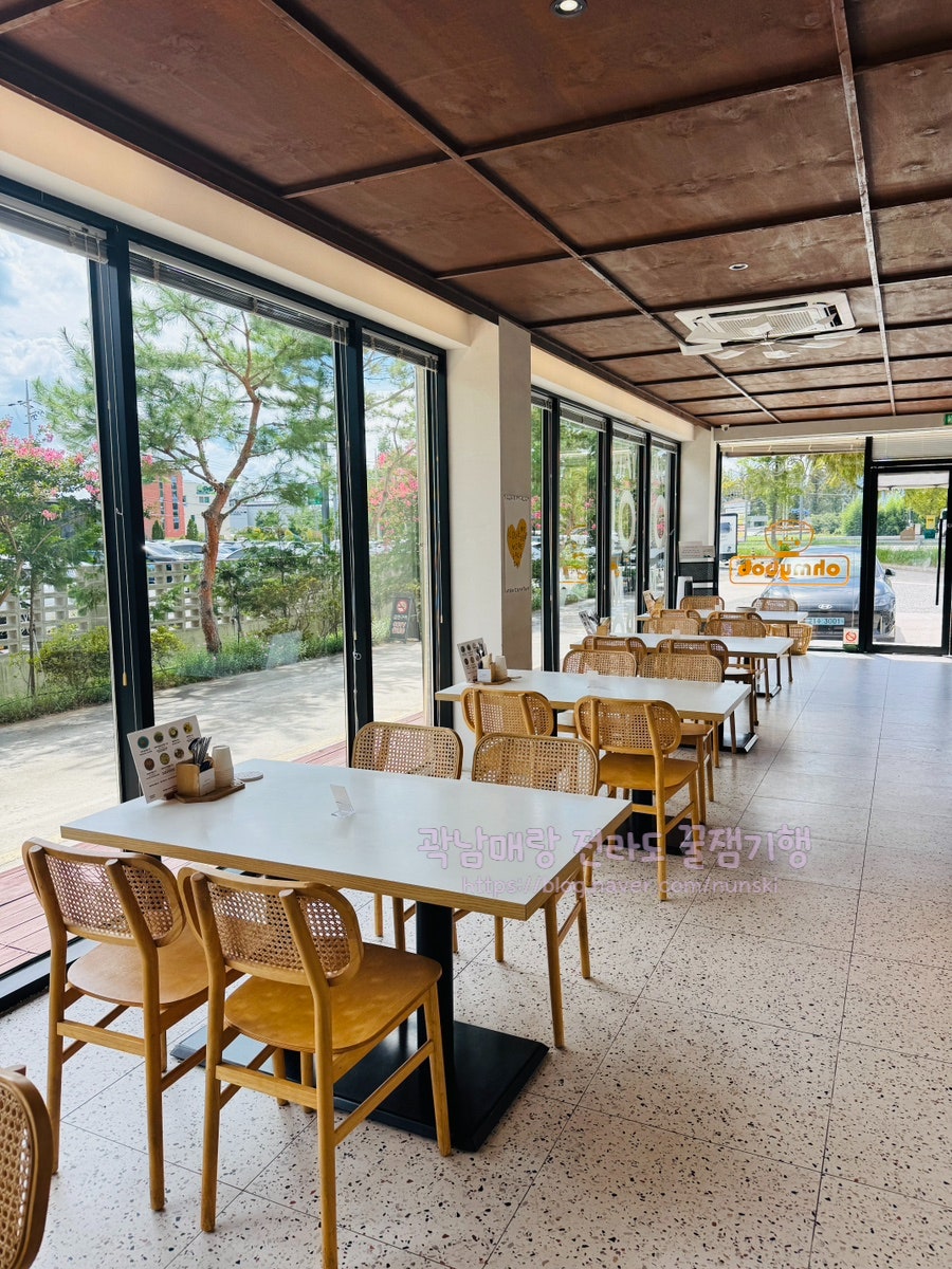 오마이밥 사진 4