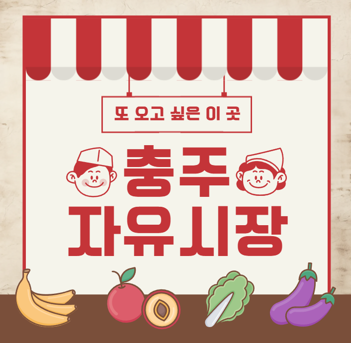 오뚜기분식 사진 1