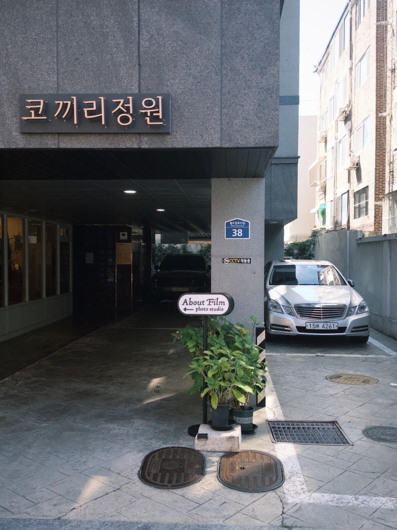 망원동 주차장 총정리! 망원시장 근처 공영주차장 추천부터 어바웃필름 건물 주차 꿀팁까지