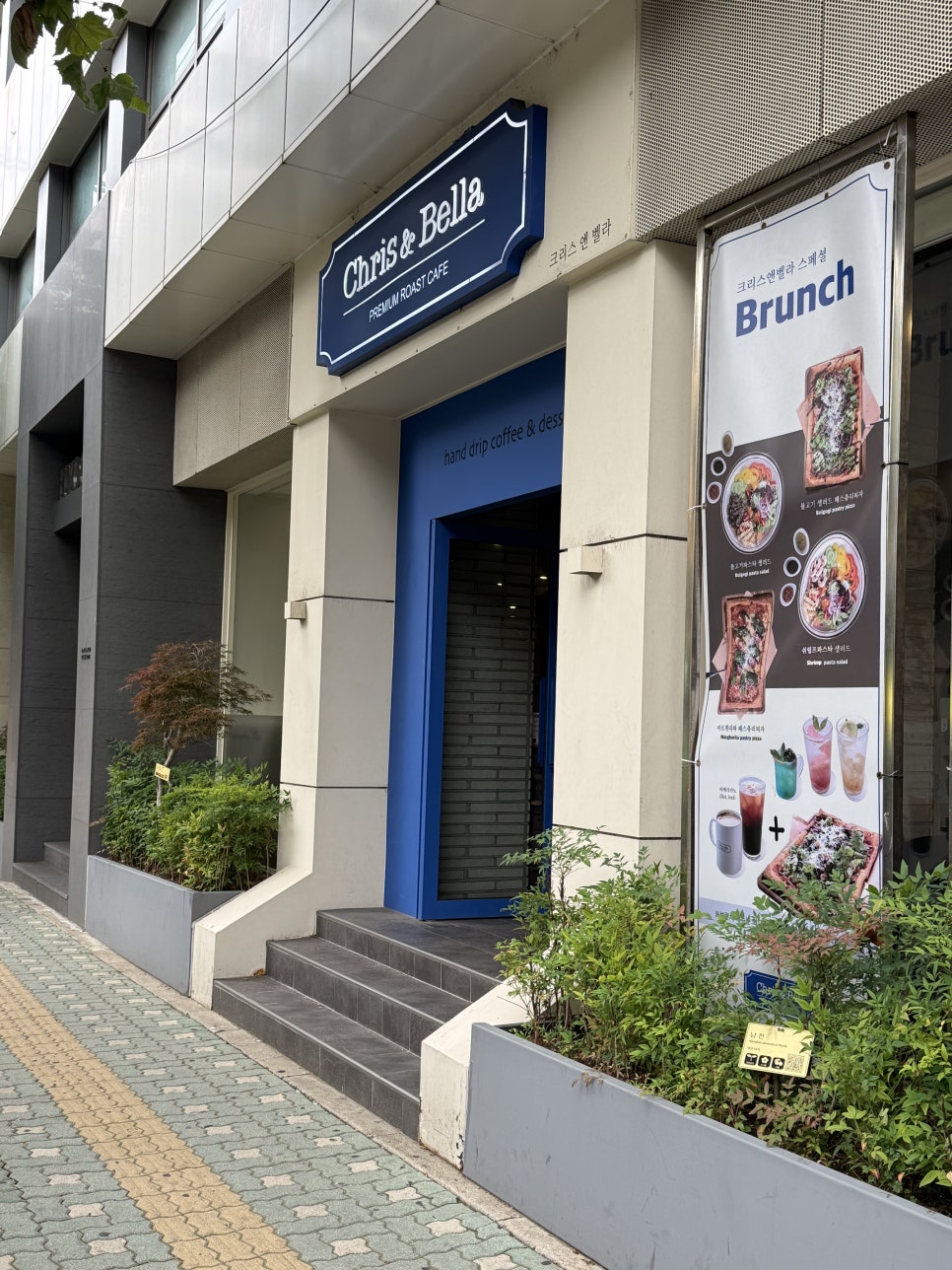 크리스앤벨라 후암점 사진 1