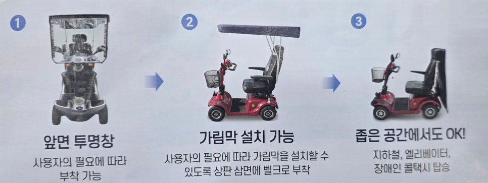 나드리 사진 6