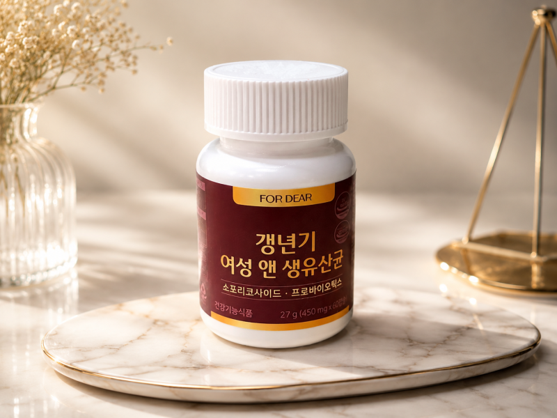 포디어 갱년기 여성 앤 생유산균 먹어본 후기