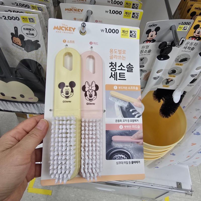 코스트코 전복 손질법과 냉동 보관법, 다이소 추천 꿀템으로 완성하는 전복 버터구이 레시피