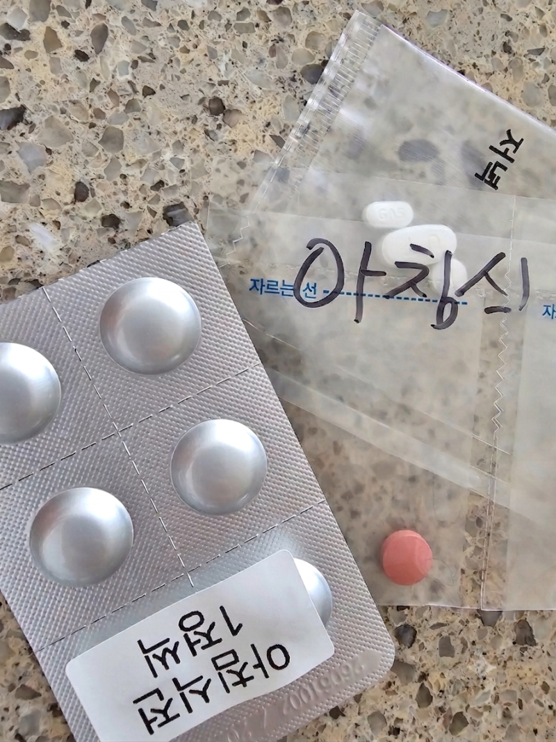 인후두 역류증 위산 역류로 인한 후두염 이비인후과