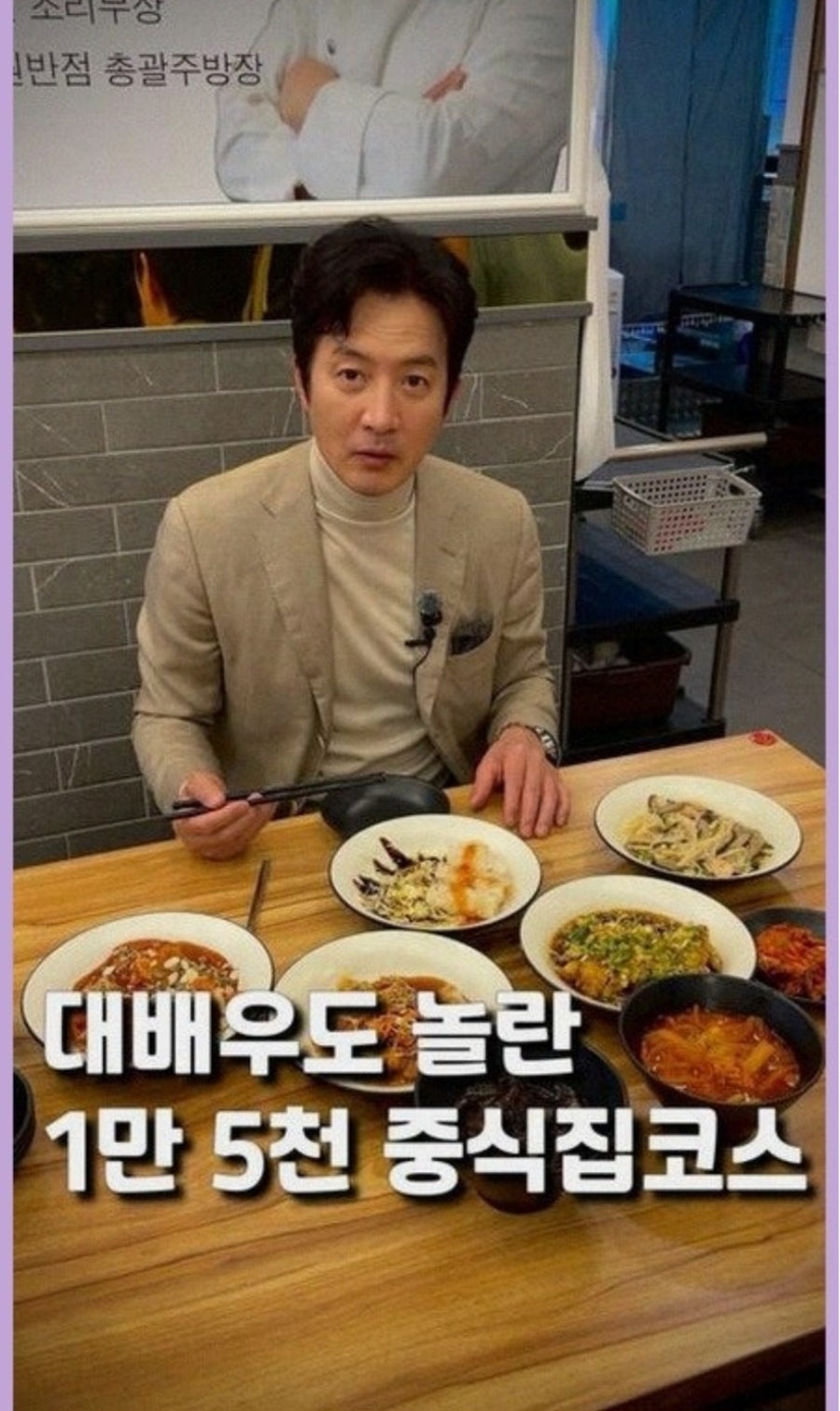 도원 사진 2