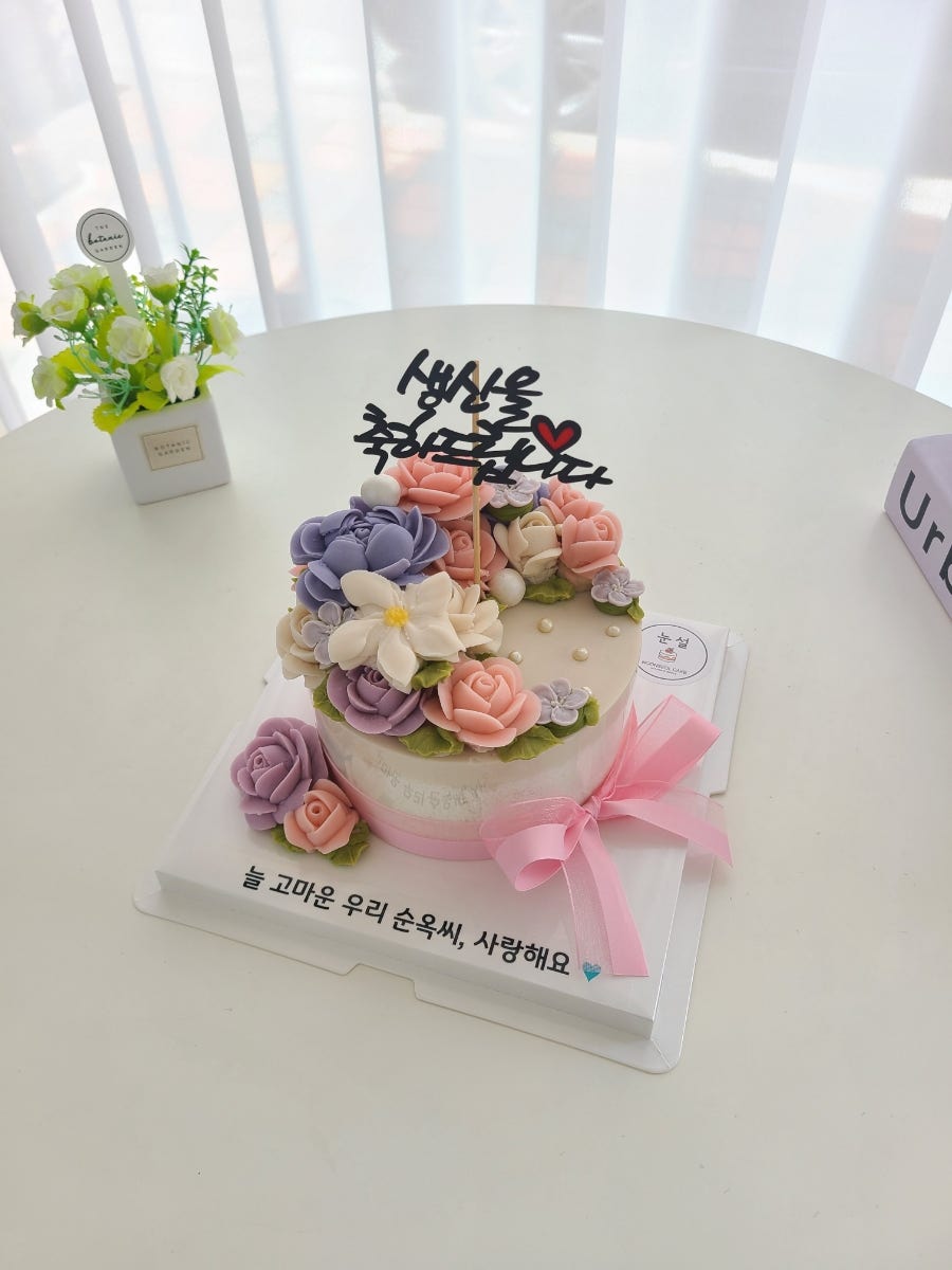 Nunseol photo 6
