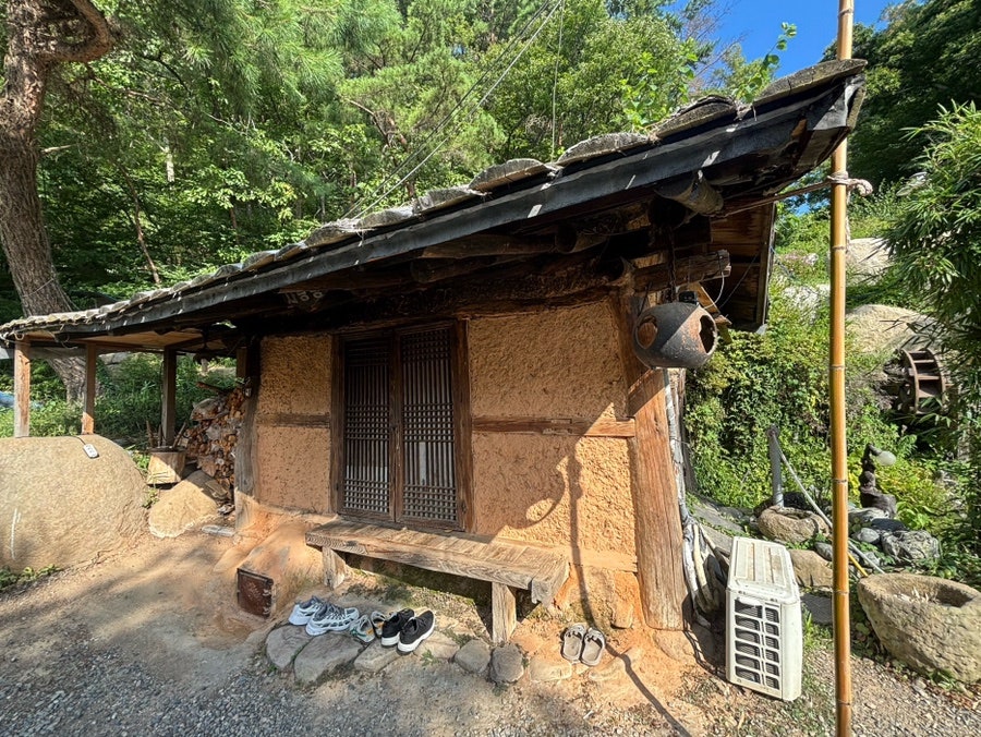 요산요수 사진 4