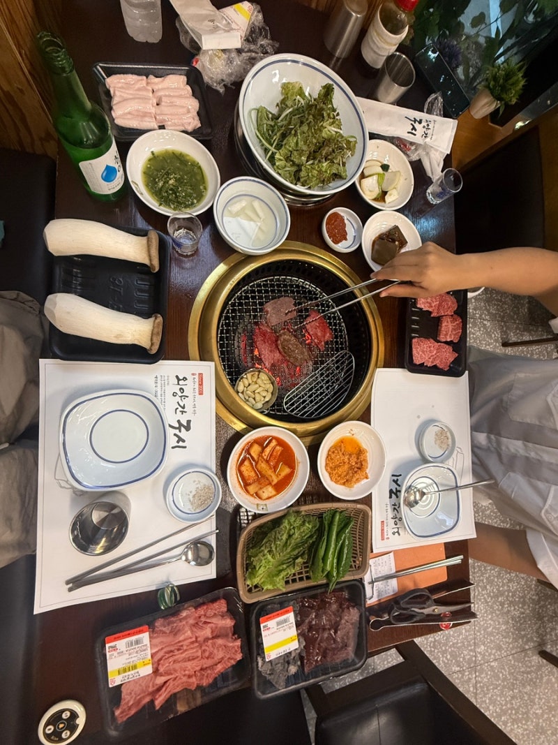 [거창/밀양 반값여행] 반값으로 다녀온 알뜰 3박4일 여행 후기 꿀팁 총정리! 거창편