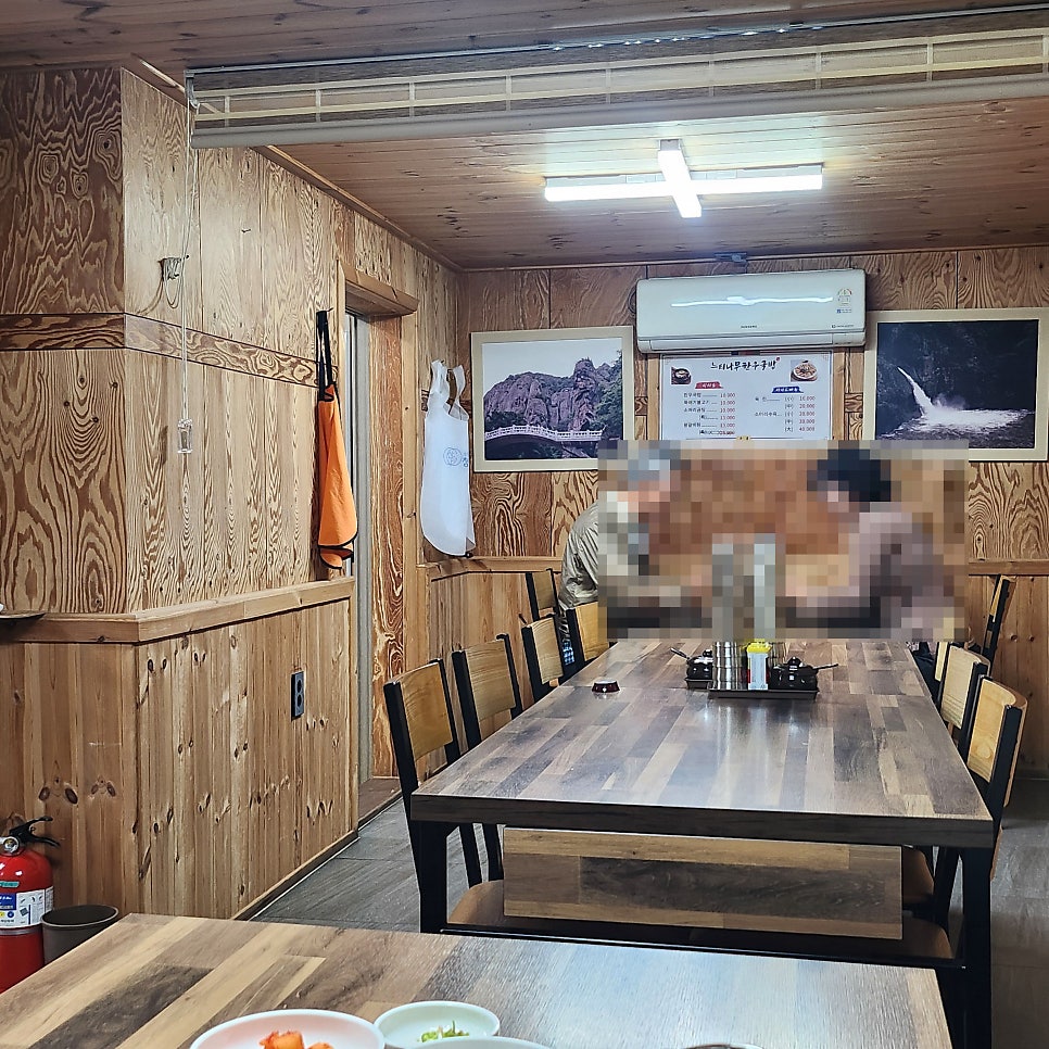 느티나무한우국밥 사진 5