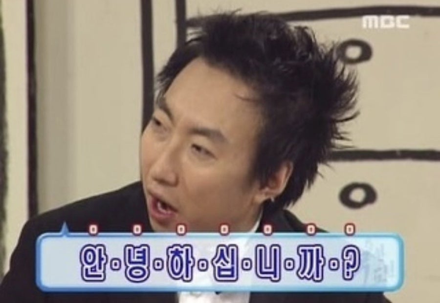 삼대부대찌개 연지공원점 사진 2