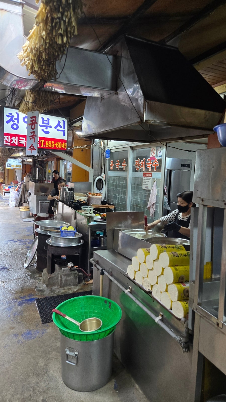 청양분식 사진 5