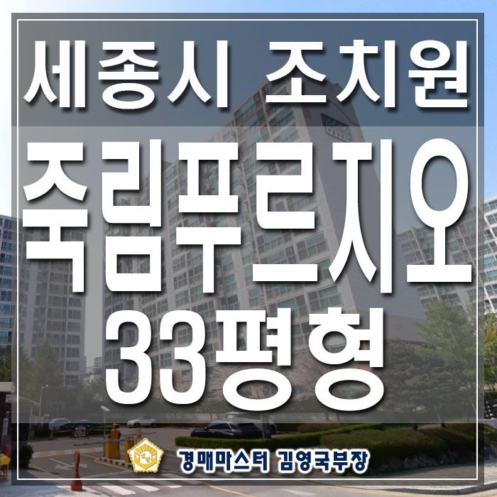 죽림 사진 1