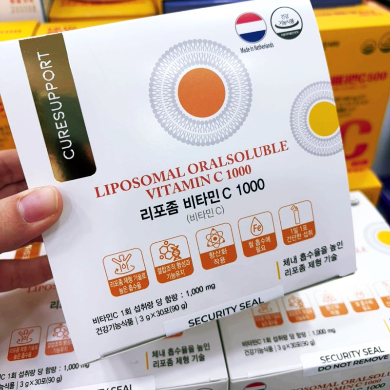 조아제약 리포좀 비타민C 1000, 약사가 꼼꼼히 알려드려요.