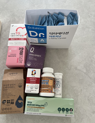 임신 준비 영양제 추천 (남자 - 여자 포함)