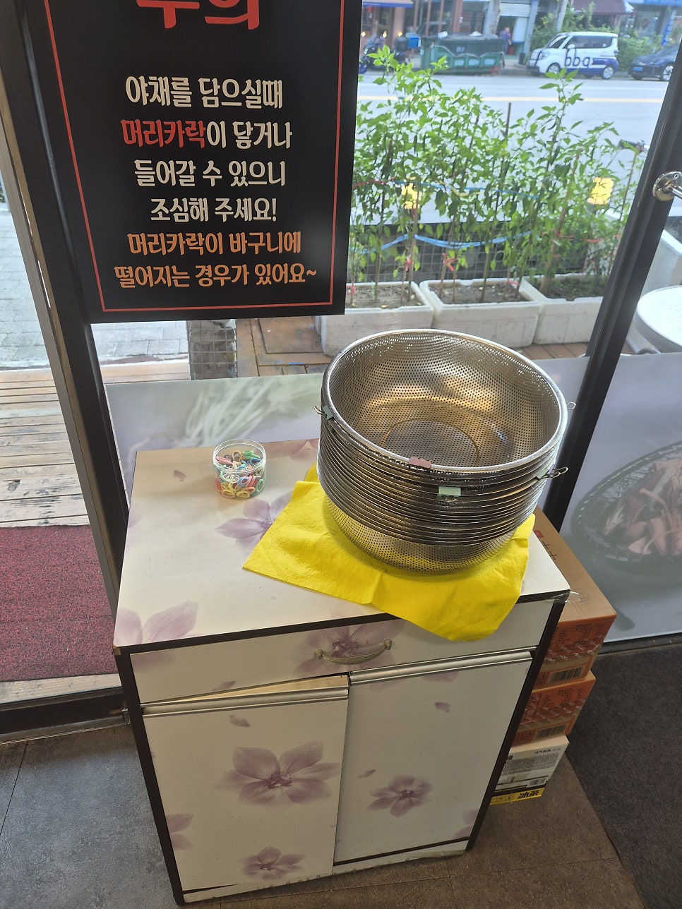 라쿵푸마라탕 광주운암점 사진 3